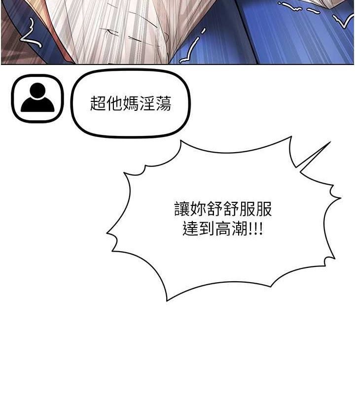 VRΪ˵46Ԓ-ֱʎ΄
