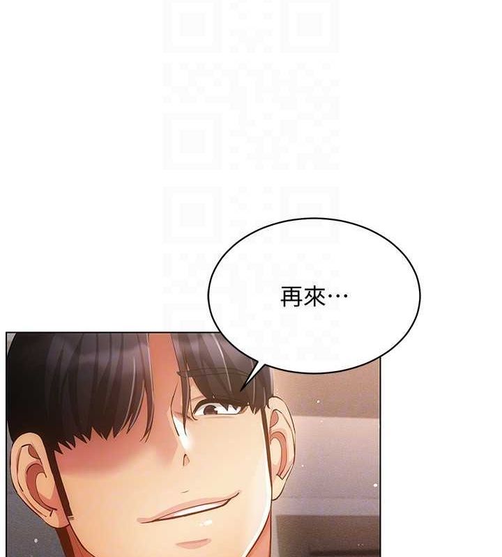 VRΪ˵46Ԓ-ֱʎ΄