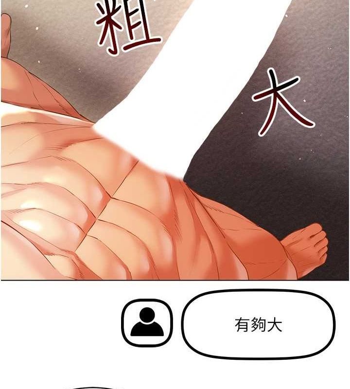 VRΪ˵46Ԓ-ֱʎ΄
