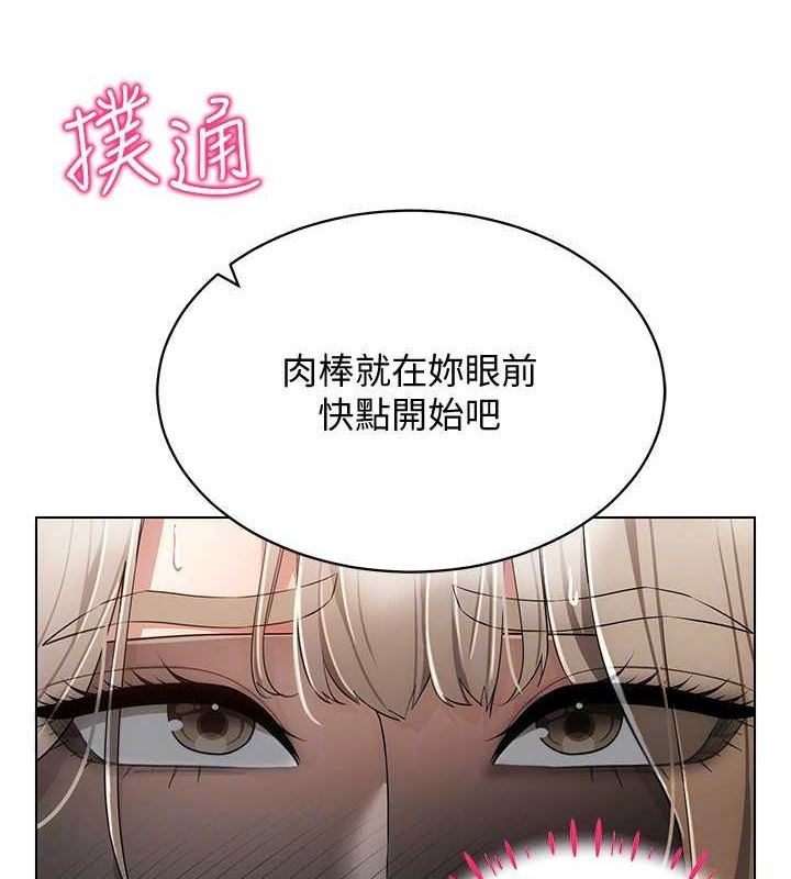 VRΪ˵46Ԓ-ֱʎ΄