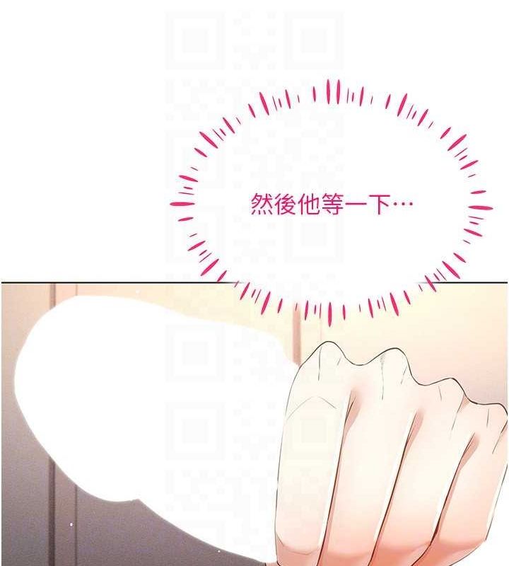 VRΪ˵46Ԓ-ֱʎ΄