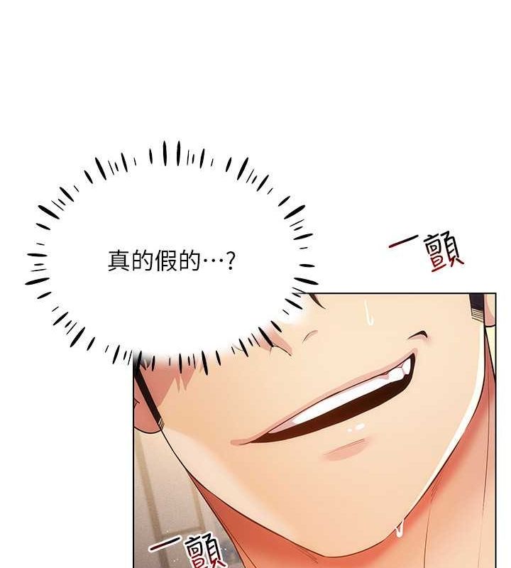 VRΪ˵46Ԓ-ֱʎ΄