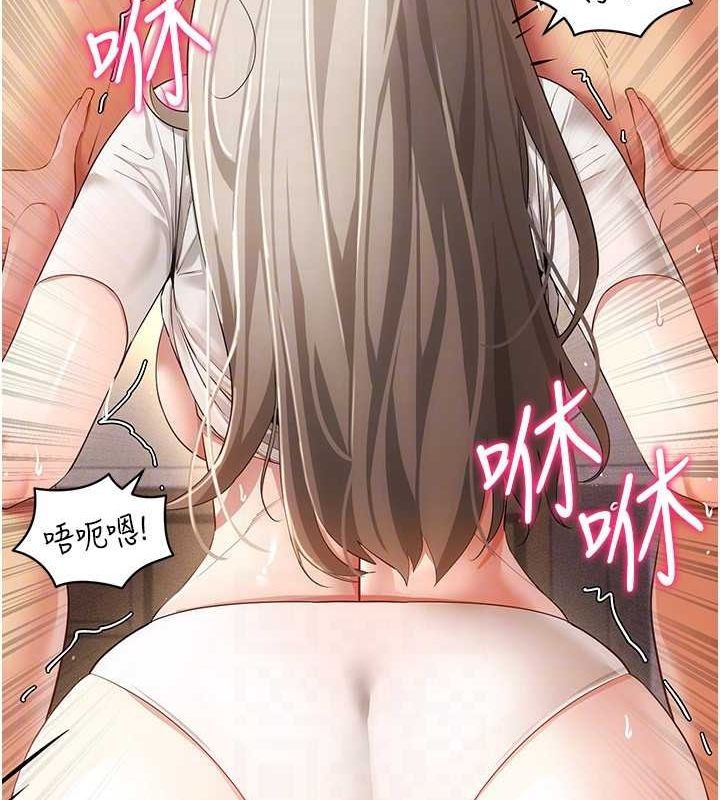 VRΪ˵46Ԓ-ֱʎ΄
