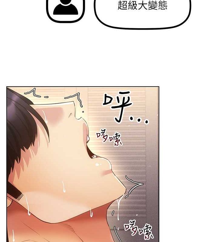 VRΪ˵46Ԓ-ֱʎ΄