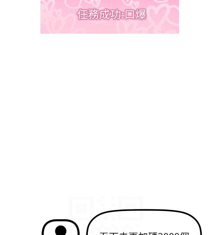 VRΪ˵46Ԓ-ֱʎ΄
