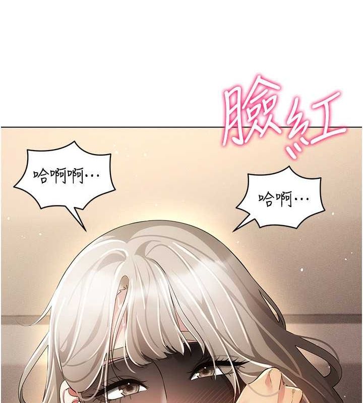 VRΪ˵46Ԓ-ֱʎ΄