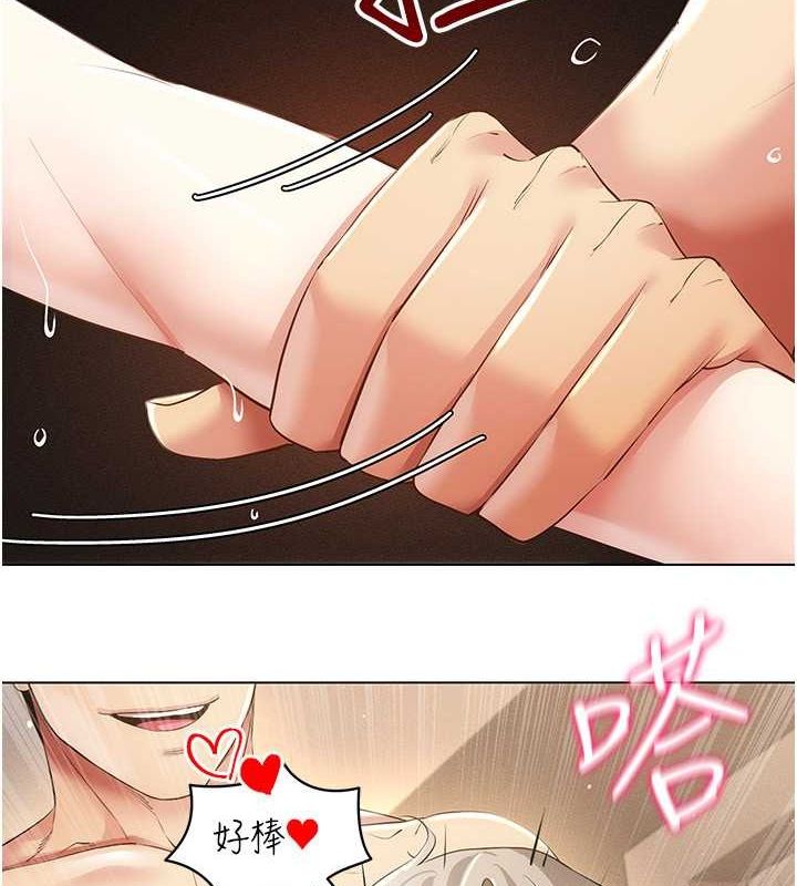 VRΪ˵47Ԓ-MםҺwUU