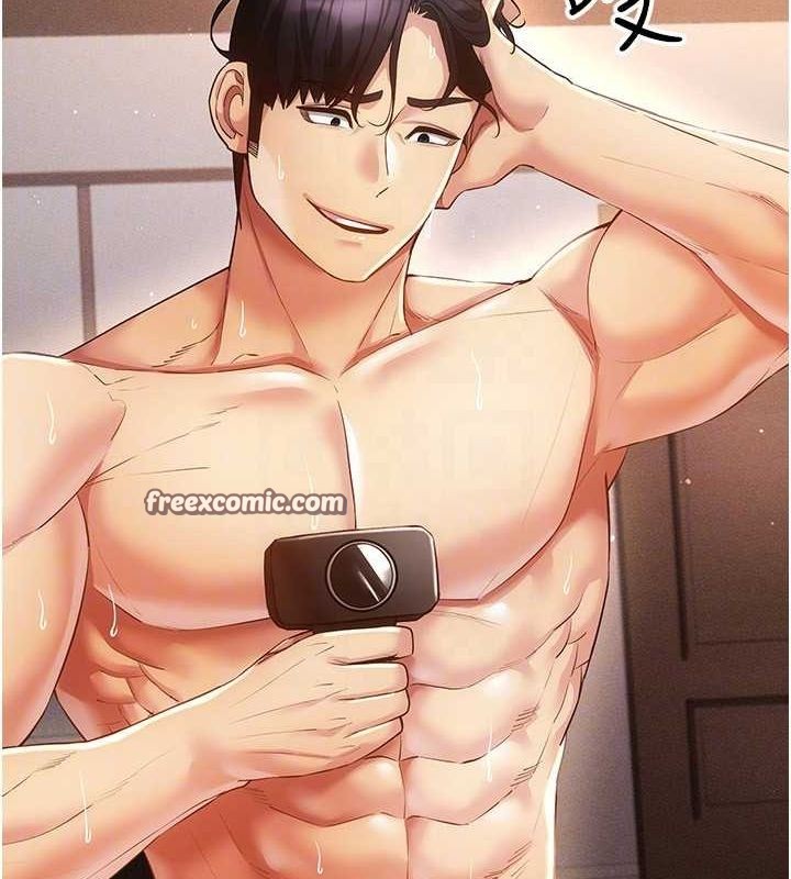 VRΪ˵47Ԓ-MםҺwUU