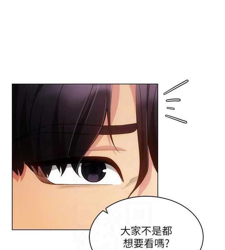 VRΪ˵47Ԓ-MםҺwUU