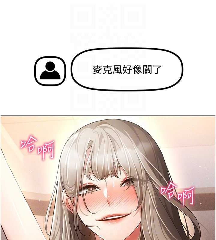 VRΪ˵47Ԓ-MםҺwUU