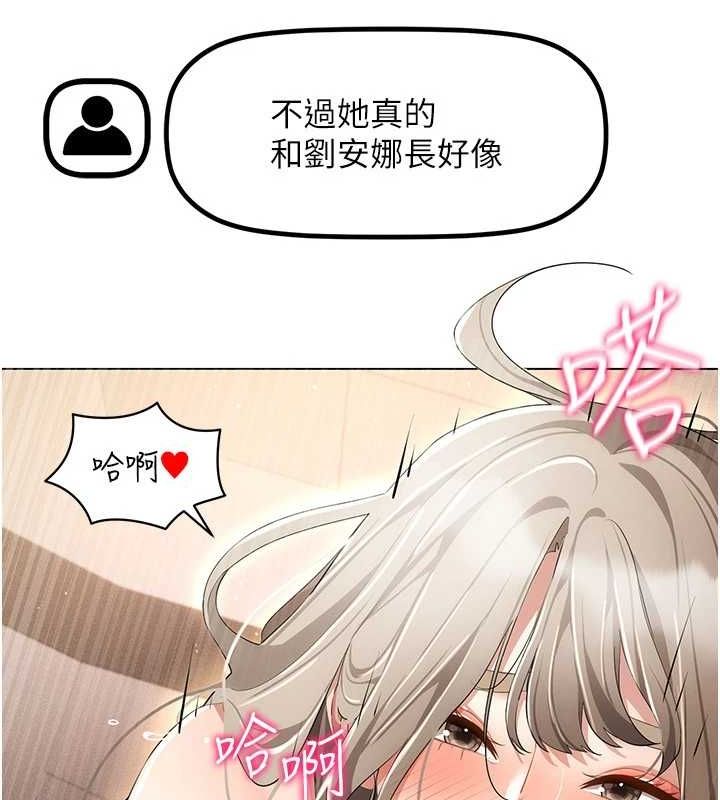 VRΪ˵49Ԓ-׌ˑег