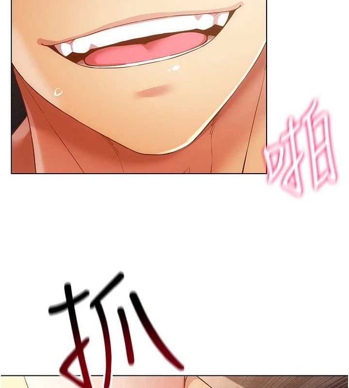 VRΪ˵49Ԓ-׌ˑег