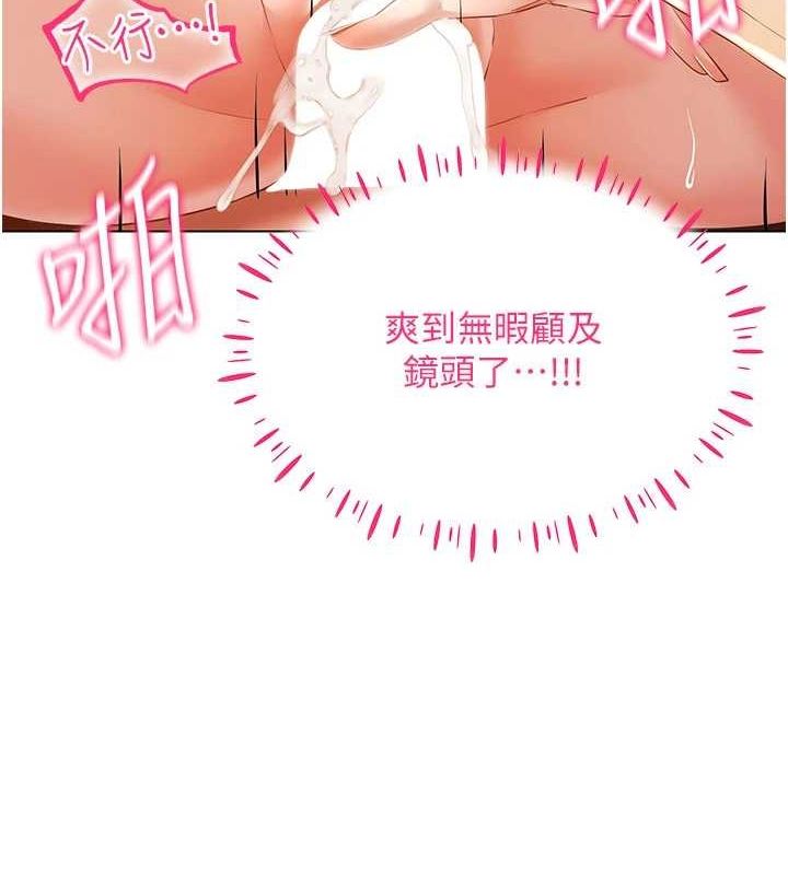 VRΪ˵49Ԓ-׌ˑег