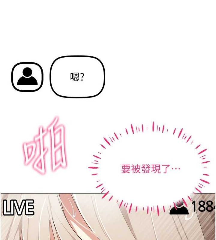 VRΪ˵49Ԓ-׌ˑег