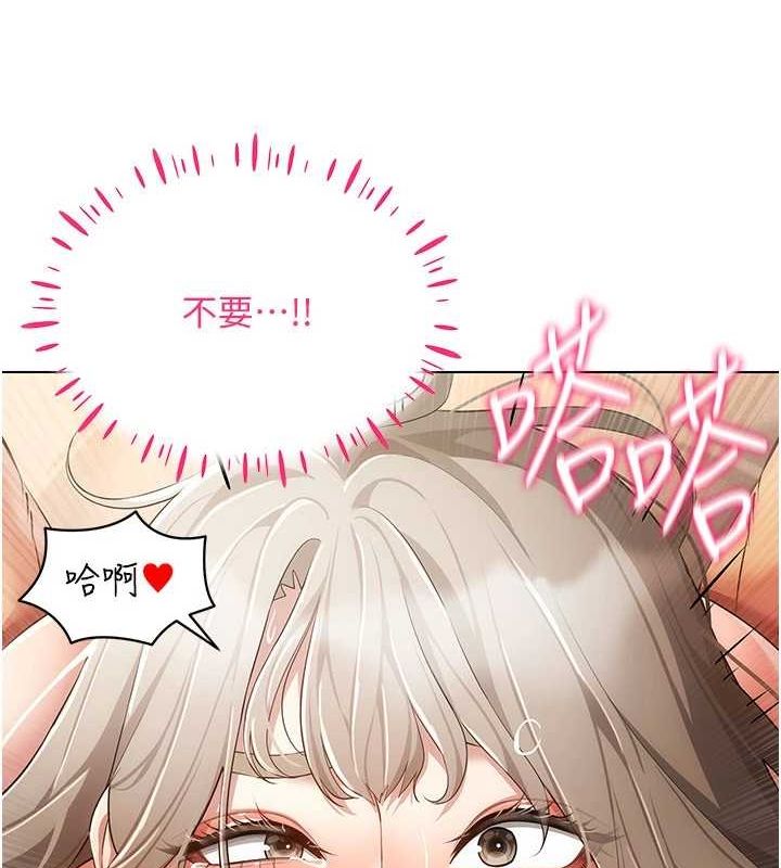 VRΪ˵49Ԓ-׌ˑег