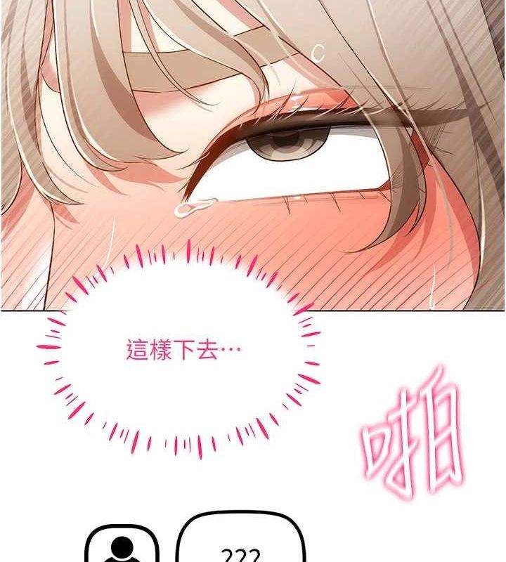 VRΪ˵49Ԓ-׌ˑег