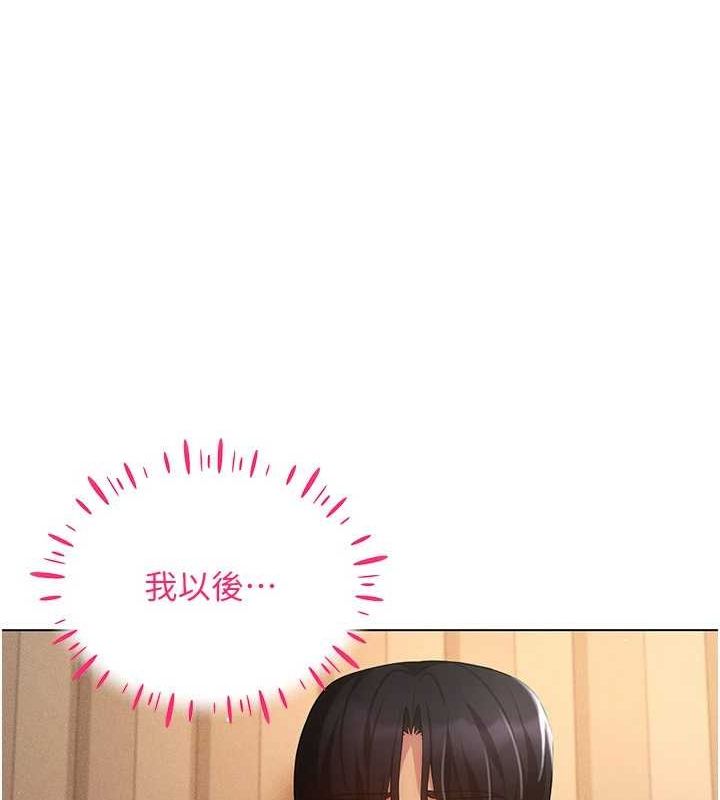 VRΪ˵49Ԓ-׌ˑег