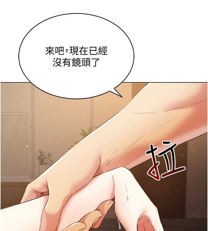 VRΪ˵49Ԓ-׌ˑег