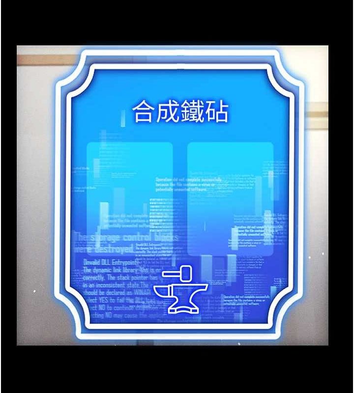 VRΪ˵49Ԓ-׌ˑег