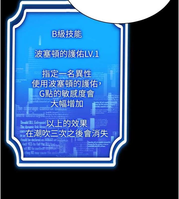 VRΪ˵49Ԓ-׌ˑег