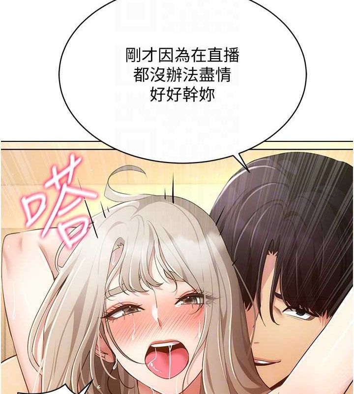 VRΪ˵49Ԓ-׌ˑег