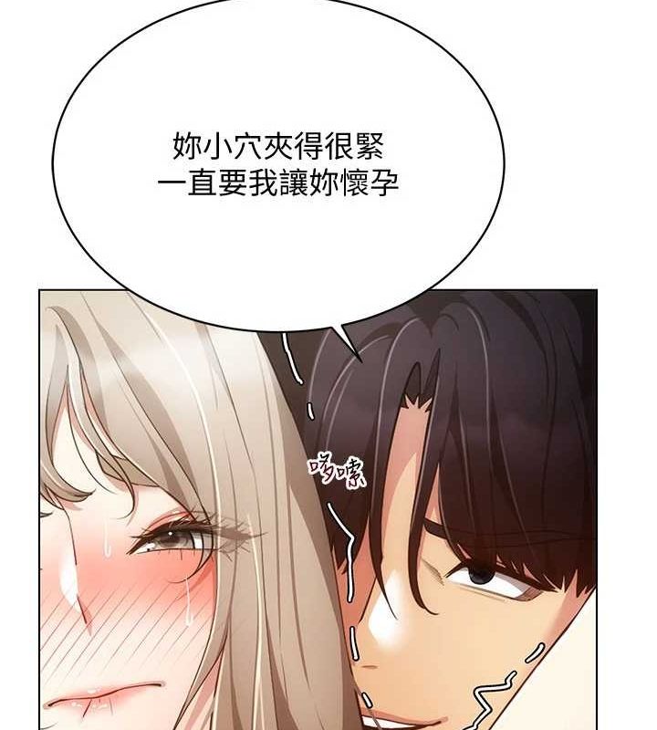 VRΪ˵49Ԓ-׌ˑег