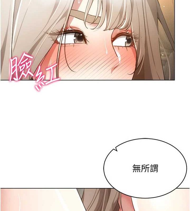 VRΪ˵49Ԓ-׌ˑег
