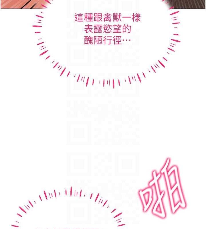 VRΪ˵49Ԓ-׌ˑег