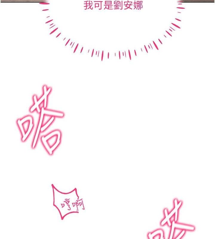 VRΪ˵49Ԓ-׌ˑег
