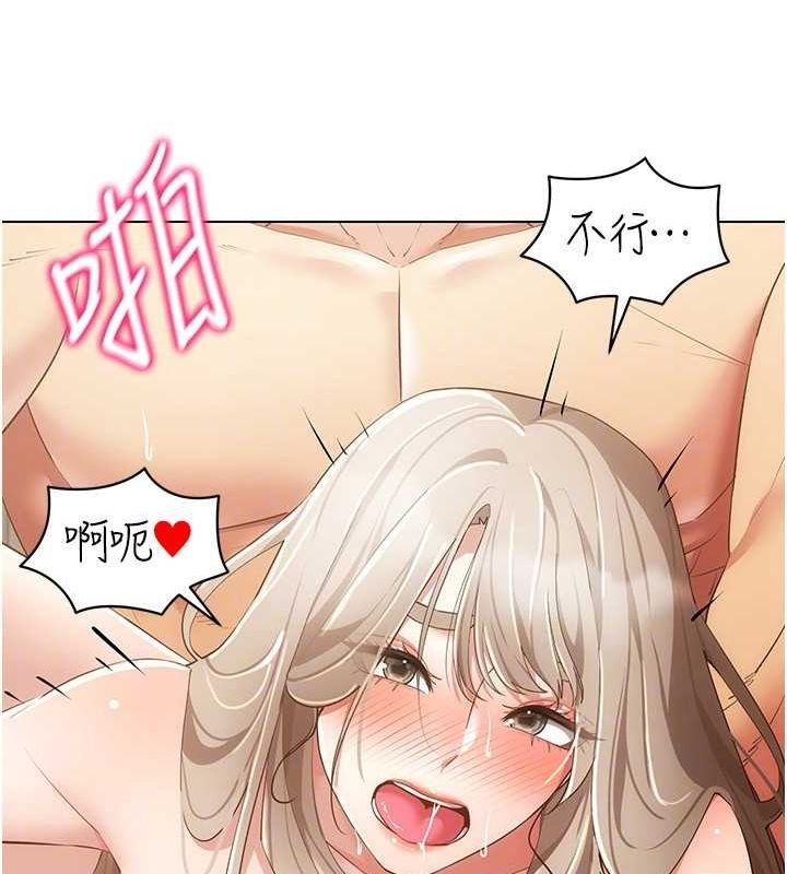 VRΪ˵49Ԓ-׌ˑег