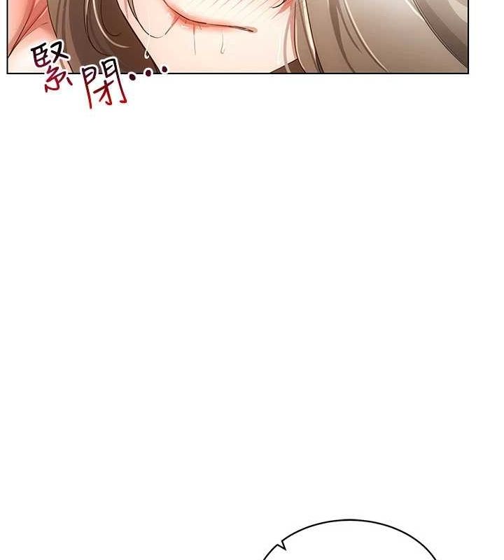 VRΪ˵49Ԓ-׌ˑег