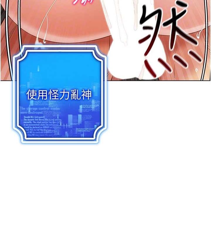 VRΪ˵49Ԓ-׌ˑег