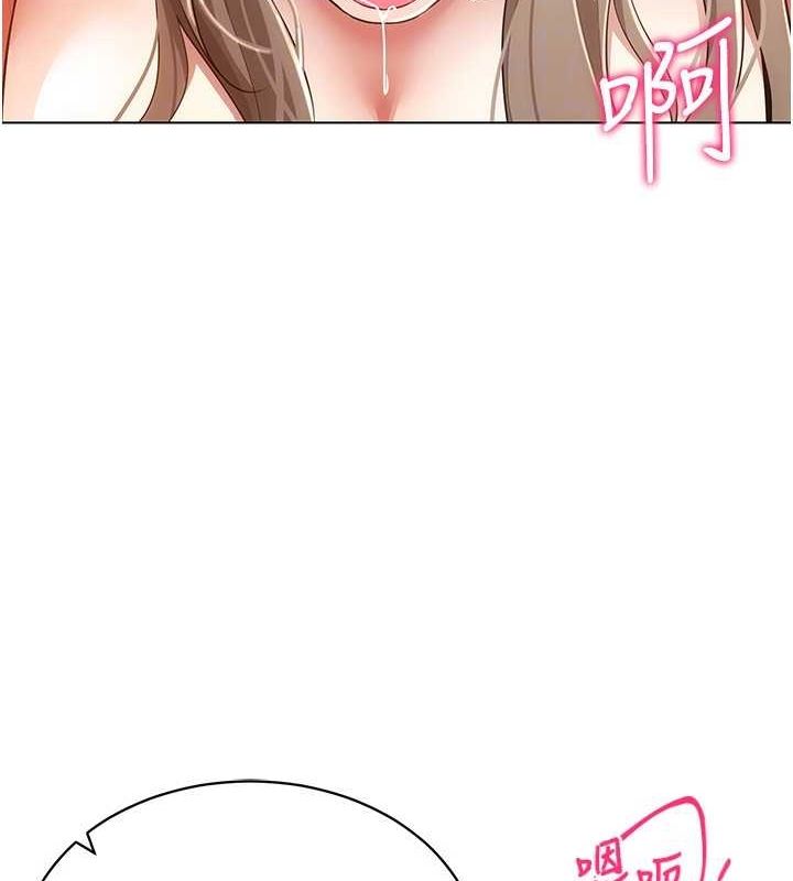 VRΪ˵49Ԓ-׌ˑег
