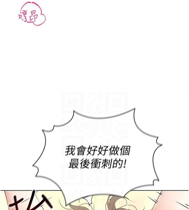 VRΪ˵49Ԓ-׌ˑег