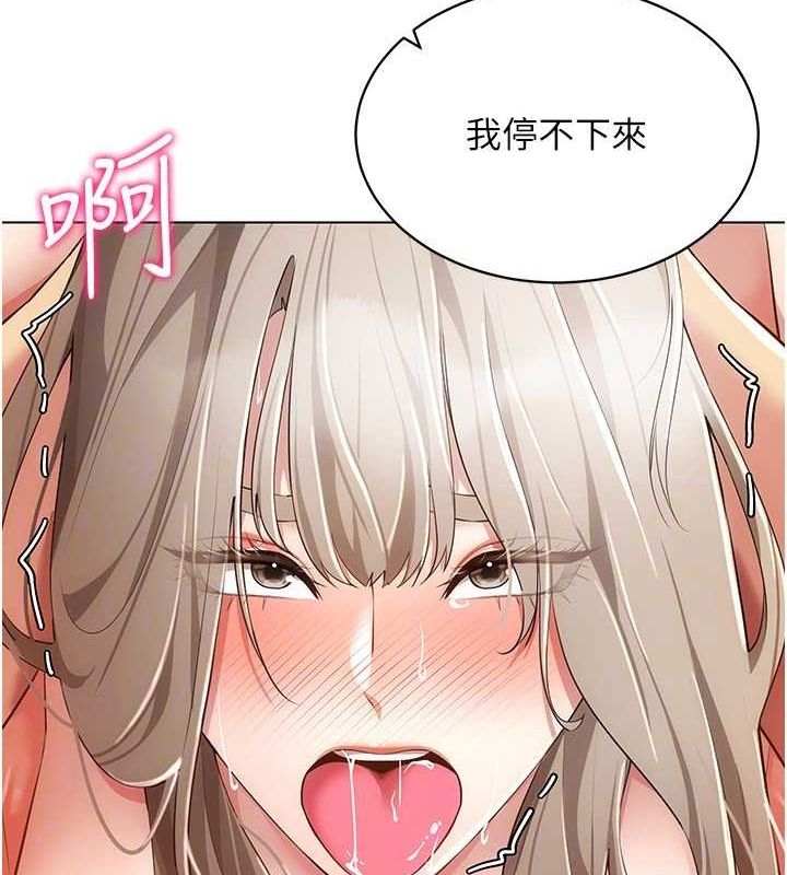 VRΪ˵49Ԓ-׌ˑег