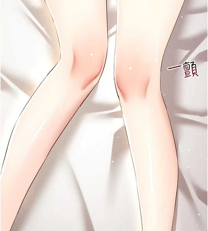 VRΪ˵49Ԓ-׌ˑег