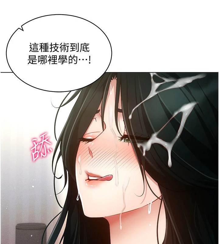 VRΪ˵51Ԓ-Ҫφ?߀ֱ̎?