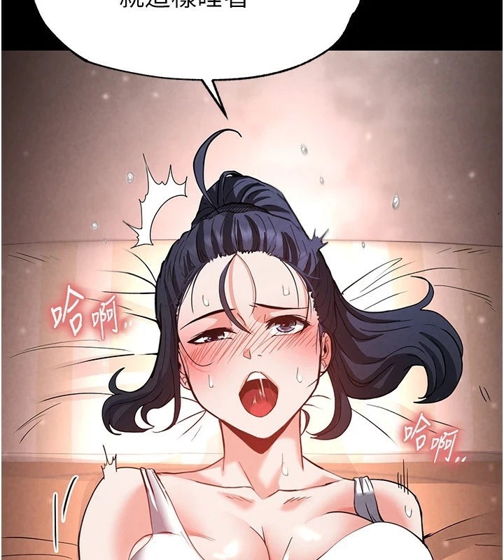 ĩm13Ԓ-費Ҫҵġæ?