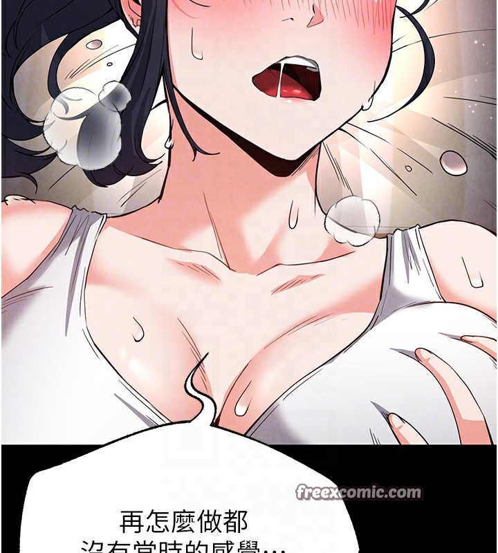 ĩm13Ԓ-費Ҫҵġæ?