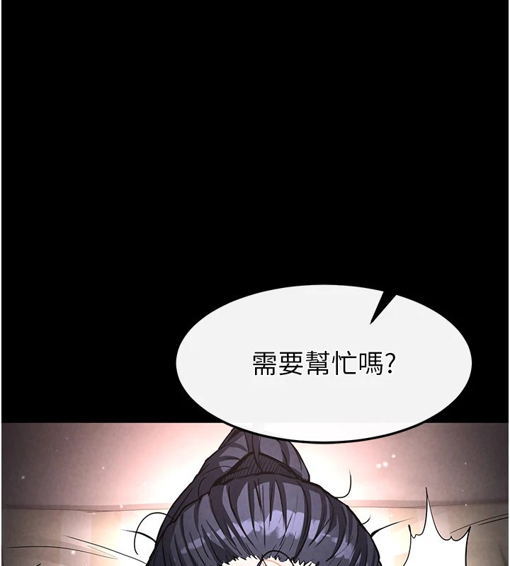 ĩm13Ԓ-費Ҫҵġæ?
