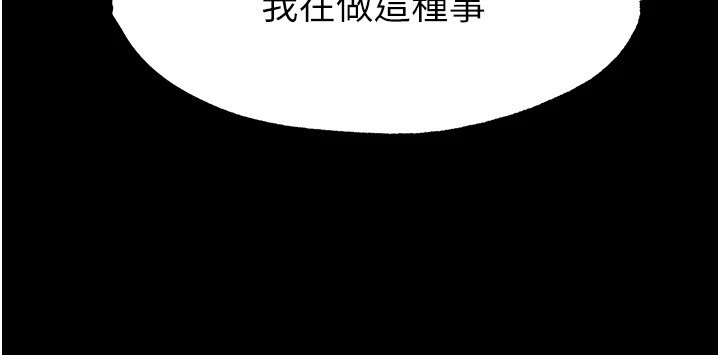 ĩm13Ԓ-費Ҫҵġæ?