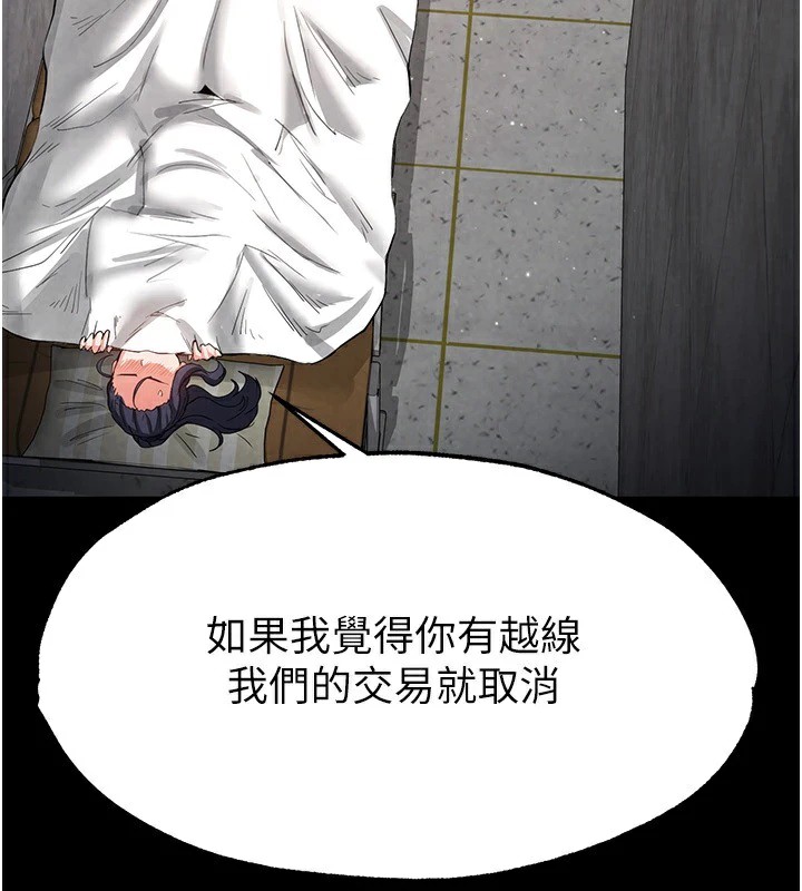 ĩm13Ԓ-費Ҫҵġæ?