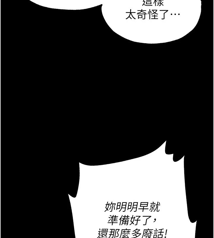ĩm13Ԓ-費Ҫҵġæ?