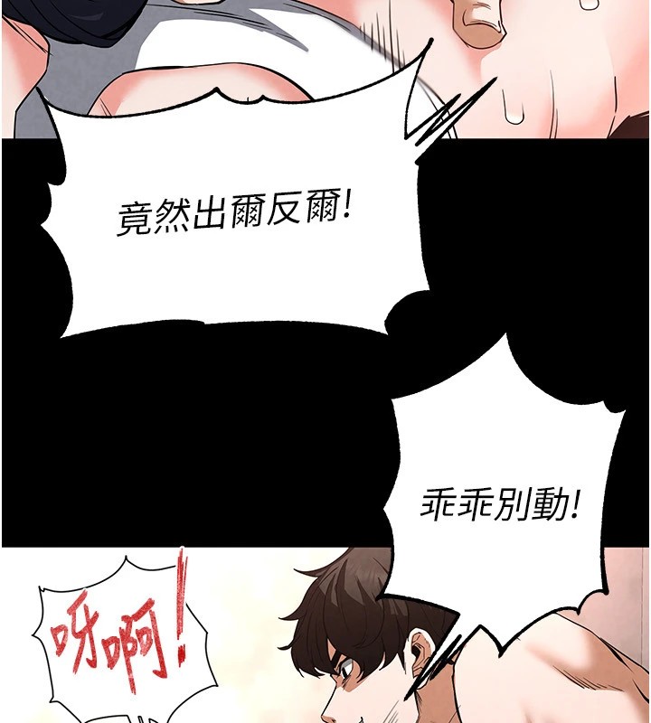 ĩm13Ԓ-費Ҫҵġæ?