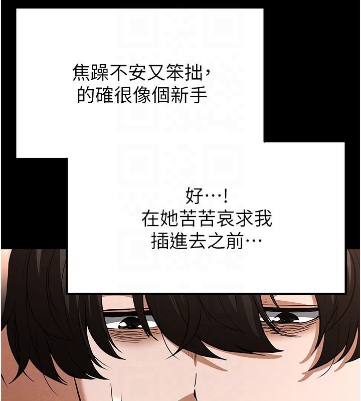 ĩm13Ԓ-費Ҫҵġæ?