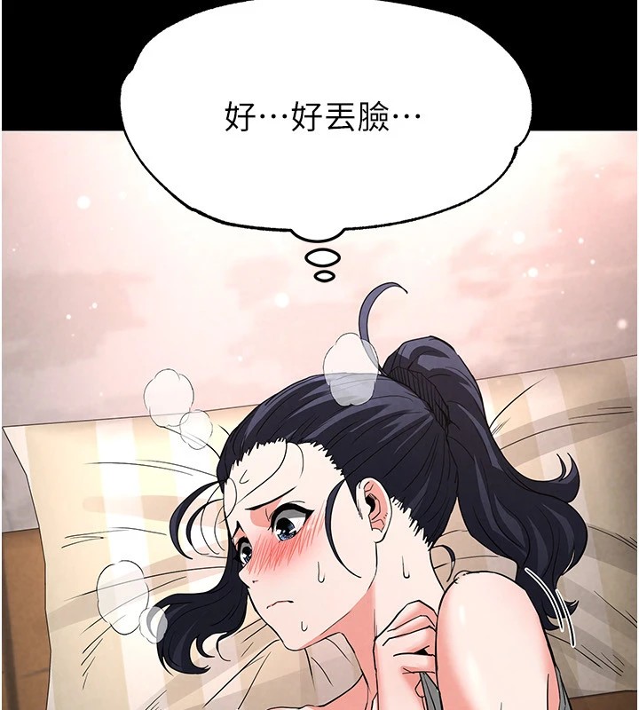 ĩm13Ԓ-費Ҫҵġæ?