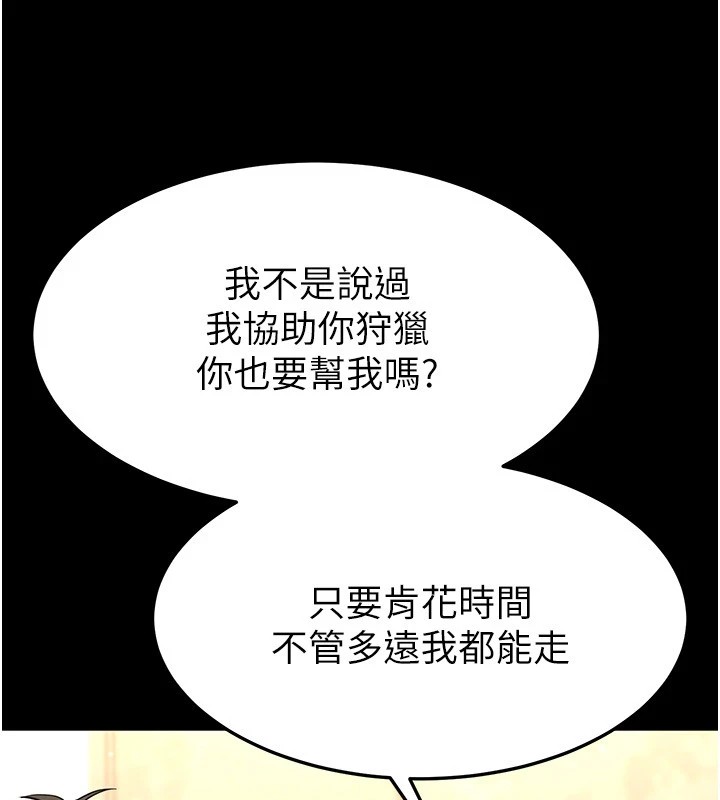 ĩm13Ԓ-費Ҫҵġæ?