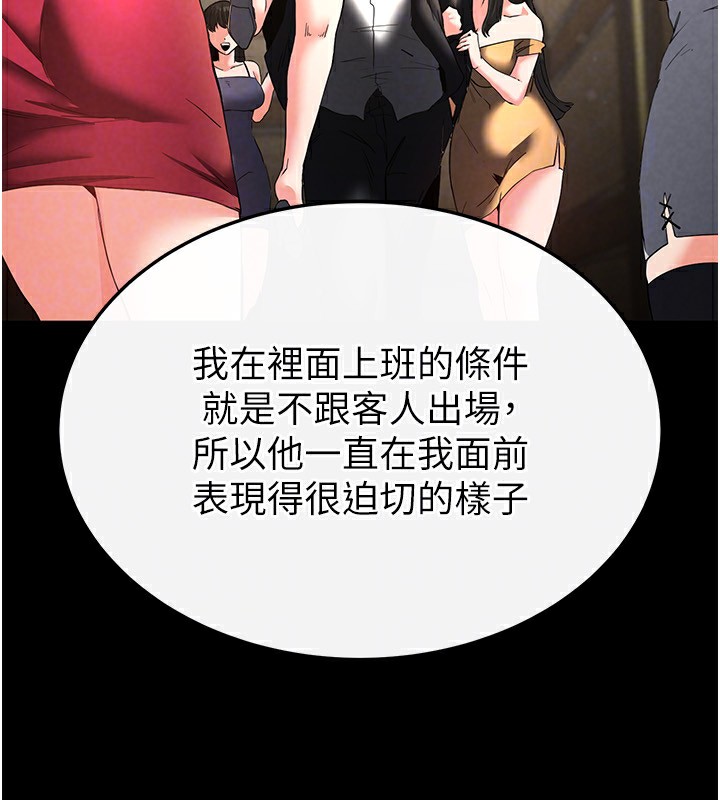 ĩm13Ԓ-費Ҫҵġæ?