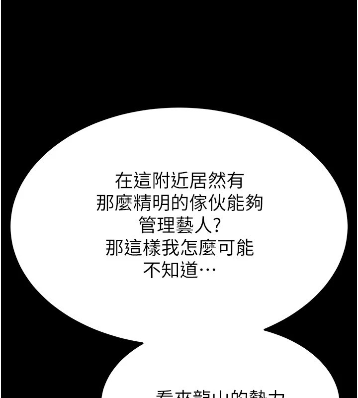 ĩm13Ԓ-費Ҫҵġæ?