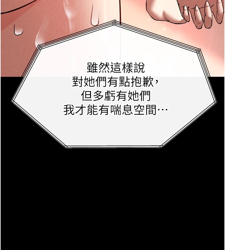 ĩm13Ԓ-費Ҫҵġæ?